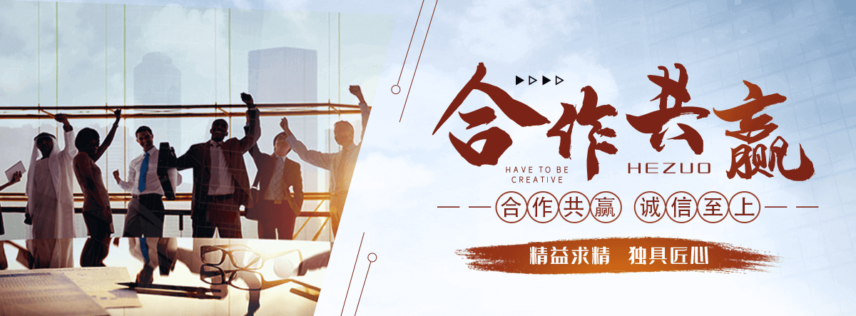 宿迁智能密集架